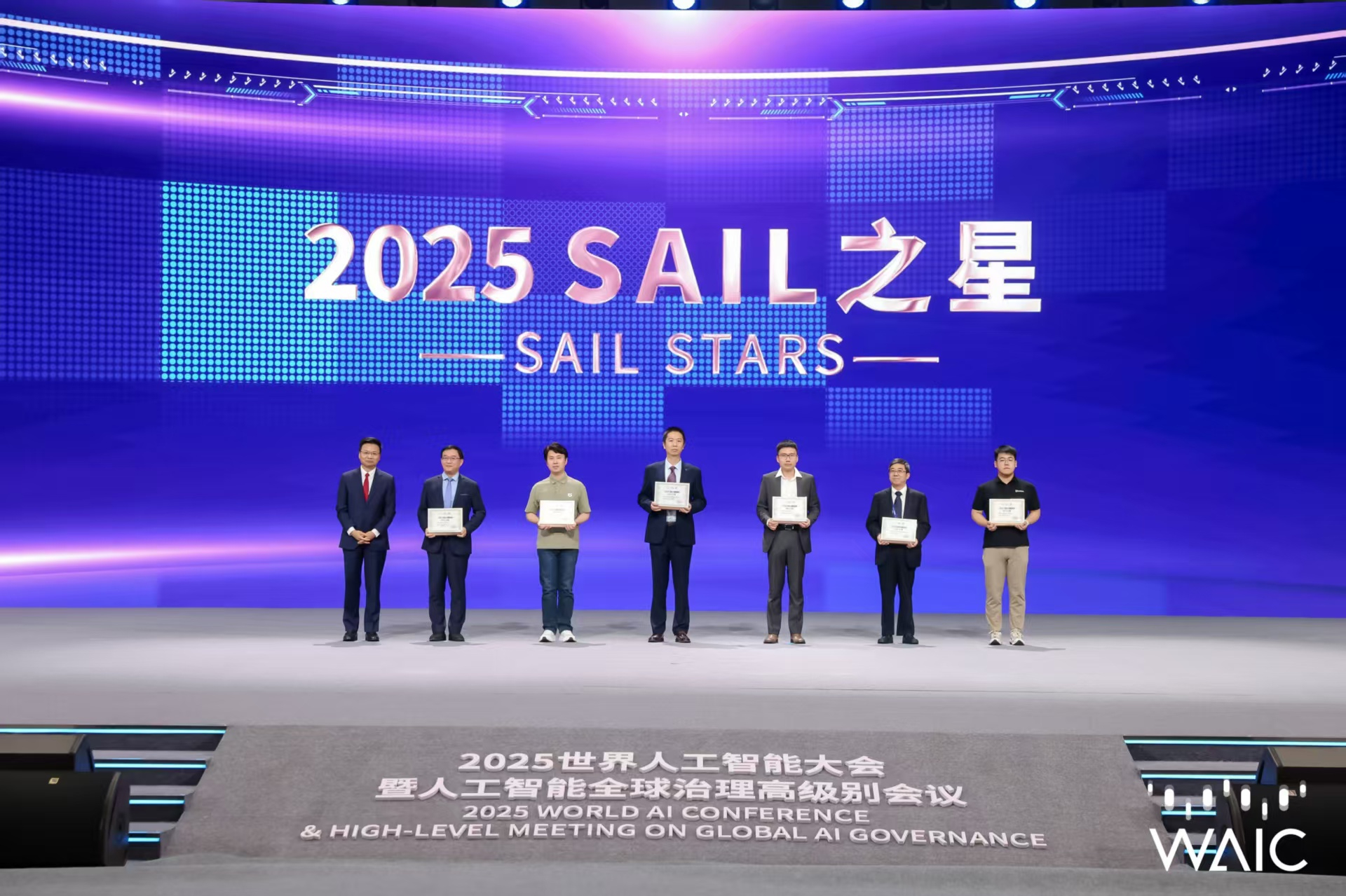 今年会jinnianhui-轨交市场再添样板，海信变频离心机“驶入”佛山地铁